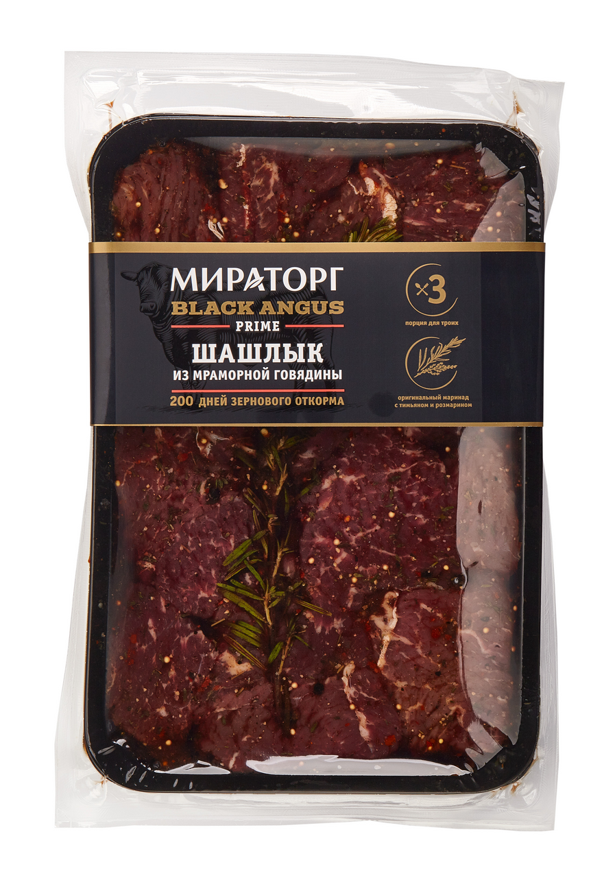 Шашлык Мираторг Блэк Ангус